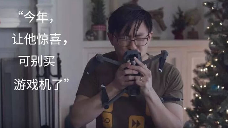 大疆80個魔性廣告的背后，竟然是它？